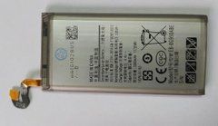 Акумуляторна батарея EB-BG950ABE для мобільного телефону Samsung G950F Galaxy S8, High Copy
