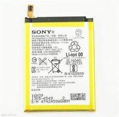 Аккумуляторная батарея LIS1632ERPC для мобильного телефона SONY Xperia XZ F8331 F8332