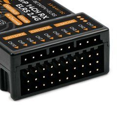 Приймач керування ELRS 2.4GHz BETAFPV SuperP Diversity PWM 14CH для всіх типів RC-моделей