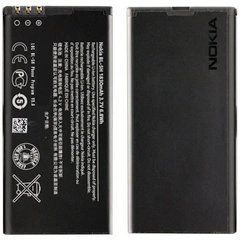 Акумуляторна батарея BL-5H для мобільного телефону Nokia 630 Lumia Dual Sim, 635 Lumia, 636 Lumia
