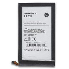 Аккумуляторная батарея EU20 для мобильного телефона Motorola XT1080 Droid Ultra