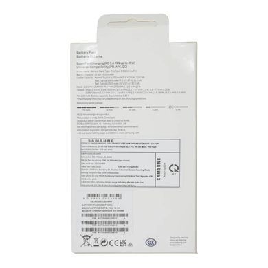 Повербанк Samsung EB-P3300 10000 mAh, PD25W Super Fast Charger, внешний аккумулятор, батарея, УМБ, power bank