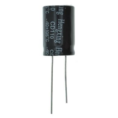 Конденсатор 470uF 100V 15*25 105C Hengxing LowESR, для питания FPV дронов