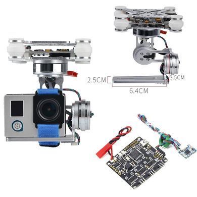 Подвес-стабилизатор камеры RCTOSKY 3-осевой gimbal камер GoPro/Xiaomi, контроллер Storm32 для FPV, серебристый