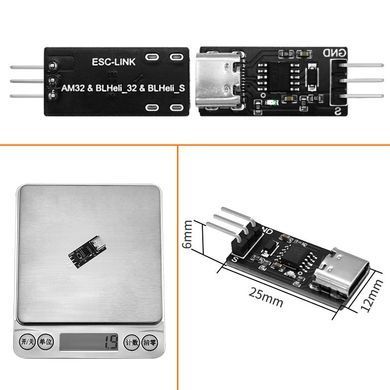 Конфигуратор SEQURE ESC-Link для SQ ESC, программатор для настройки и обновления прошивки AM32, BLHeli_32
