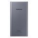Повербанк Samsung EB-P3300 10000 mAh, PD25W Super Fast Charger, внешний аккумулятор, батарея, УМБ, power bank