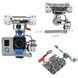 Подвес-стабилизатор камеры RCTOSKY 3-осевой gimbal камер GoPro/Xiaomi, контроллер Storm32 для FPV, серебристый