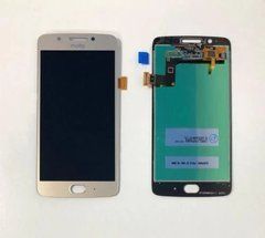 Дисплей Motorola Moto G5 XT1676, 1672 модуль в зборі з тачскріном, золотистий, без рамки