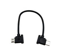 Кабель передачі даних DJI Type C to Micro 15 см, Sunnylife