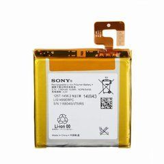 Аккумуляторная батарея LIS1499ERPC для мобильного телефона Sony LT30i, LT30p Xperia T