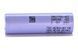 Акумулятор 21700 високострумовий під пайку, Samsung 40T 4000mAh, 35-45A, Li-Ion