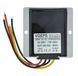 Повышающий преобразователь VGEPS DC 18V to 24V 10A (Y2-K182410), с радиатором, для РЭБ