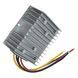 Повышающий преобразователь VGEPS DC 18V to 24V 10A (Y2-K182410), с радиатором, для РЭБ