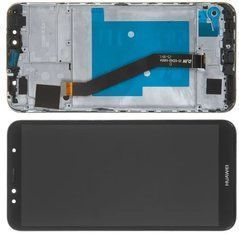 Дисплей Huawei Y6 2018 модуль в зборі з тачскріном, з рамкою, чорний, HC, High Copy, з рамкою