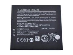 Акумуляторна батарея BV-L4A для мобільного телефону Nokia Lumia 830