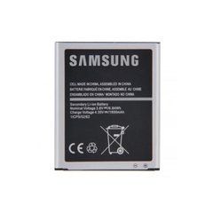 Аккумуляторная батарея EB-BJ111ABE для мобильного телефона Samsung J110H / DS, J111F Galaxy J1 Ace Neo
