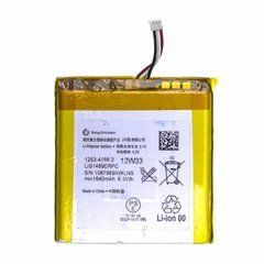 Аккумуляторная батарея LIS1489ERPC для мобильного телефона Sony LT26w Xperia acro S