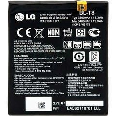 Акумуляторна батарея BL-T8 для мобільного телефону LG D958, D955, D950, LS995, F340, D959 G FLEX