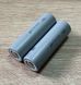 Акумулятор 21700 5000mAh 40A Li-ion Tenpower INR21700-50XG високострумовий, під точкове зварювання