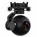 Камера цифрова SIYI ZR10 FPV Gimbal 2K 4MP, 30x Hybrid Zoom, 10x Zoom, Starlight, AI для FPV