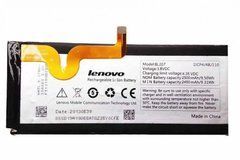 Lenovo K900 аккумуляторная батарея BL207 оригинал 2500mAh
