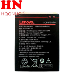 Акумуляторна батарея BL259 для мобільного телефону Lenovo A6020a40 Vibe K5, A6020a46 Vibe K5 Plus, High Copy