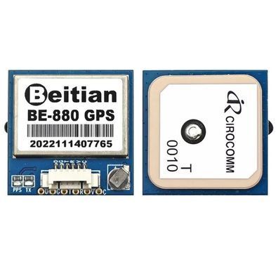 GPS модуль для дрона Beitian BE-880 GNSS, 28X28Х11mm, 12.0грамма, с компасом