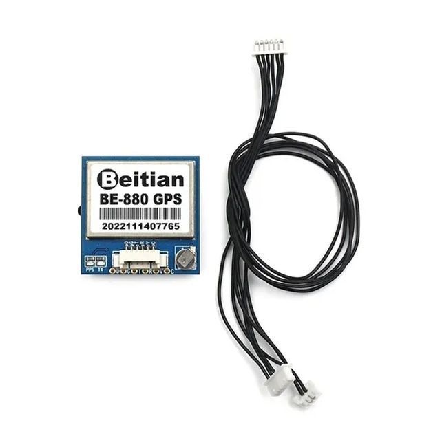 GPS модуль для дрона Beitian BE-880 GNSS, 28X28Х11mm, 12.0грама, з ...
