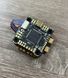 Стек польотний контролер+регулятор моторів Skystars H743 Single Gyro 30x30 + 60A ESC KO60 AM32, для FPV дронів