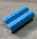 Акумулятор 21700 4000mAh 70A Li-Ion EVE 40PL високострумовий, під точкове зварювання
