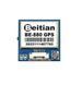 GPS модуль для дрона Beitian BE-880 GNSS, 28X28Х11mm, 12.0грамма, с компасом