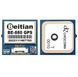 GPS модуль для дрона Beitian BE-880 GNSS, 28X28Х11mm, 12.0грамма, с компасом