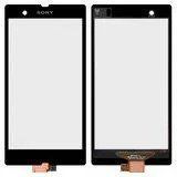 Sony Xperia Z c6603 L36h сенсорный экран, тачскрин черный, High Copy, без рамки