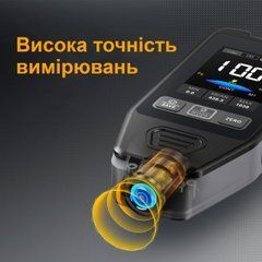 Толщиномер краски FNIRSI CTG-20, измеритель толщины покрытия 0-1400 мкм, Fe/NFe/Fe+Zn, 2" IPS дисплей