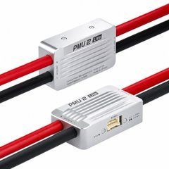 Модуль живлення CUAV PMU 2 Lite 5V, для польотних контролерів CUAV X7, БПЛА і дронів