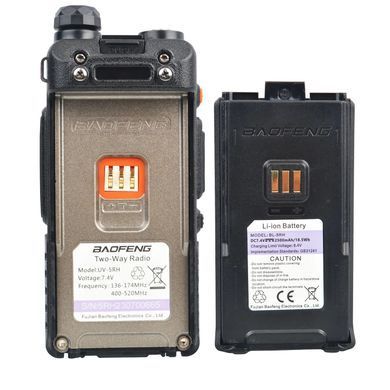 Рація Baofeng UV-5RH 8W, зарядка по Type-C