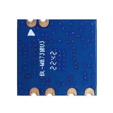 Транссивер бездротовий WiFi модуль RTL8731BU Dual Band 2.4G/5G, для IoT, DIY-проектів
