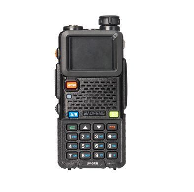 Рація Baofeng UV-5RH 8W, зарядка по Type-C