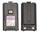 Рація Baofeng UV-5RH 8W, зарядка по Type-C