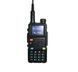 Рація Baofeng UV-5RH 8W, зарядка по Type-C