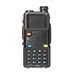 Рація Baofeng UV-5RH 8W, зарядка по Type-C