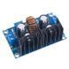 Понижающий преобразователь напряжения DC-DC 4V-38V to 1.25&ndash;36V 8A, Step-Down конвертер, XL4016E1 (ver1)