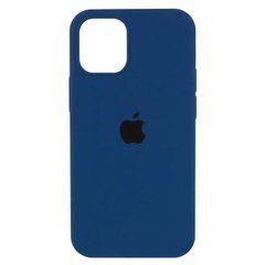Чохол для телефону iPhone 13 синій, силікон