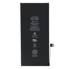 Акумуляторна батарея для мобільного телефону iPhone 8 Plus, Original PRC