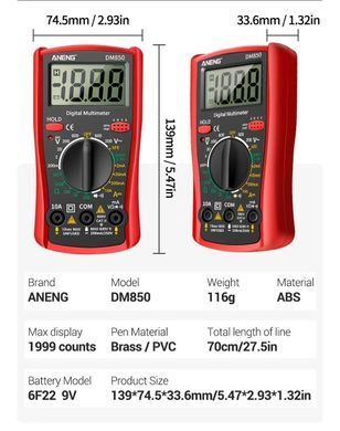 Мультиметр цифровий ANENG DM850, вольтметр-амперметр AC/DC, тестер опору, прозвонка, червоний