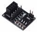 Адаптер питания для NRF24L01, стабилизатор 3.3V AMS1117, модуль подключения к Arduino, ESP32, STM