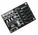 Адаптер питания для NRF24L01, стабилизатор 3.3V AMS1117, модуль подключения к Arduino, ESP32, STM