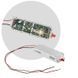 Усилительный модуль для систем РЭБ Anti Drone 5.2G, 40W (5150-5350MHz), SMA