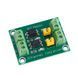 Модуль оптической изоляции PC817 на 2 канала, оптронный изолятор 3.6-30V для микроконтроллеров и реле