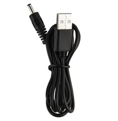 USB кабель із тригером для прямого живлення роутера від павербанку Output 12V/1A 4mm, High Copy